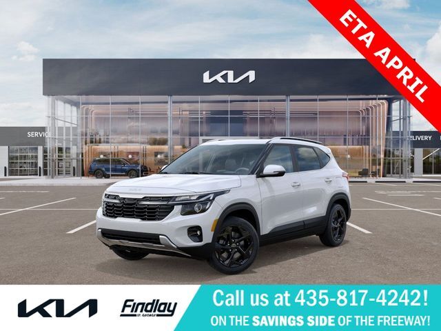 2026 KIA Seltos