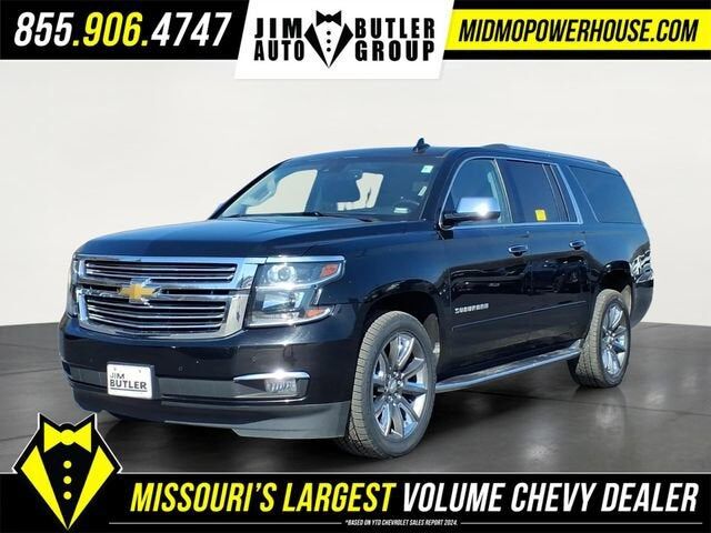 2020 CHEVROLET Suburban