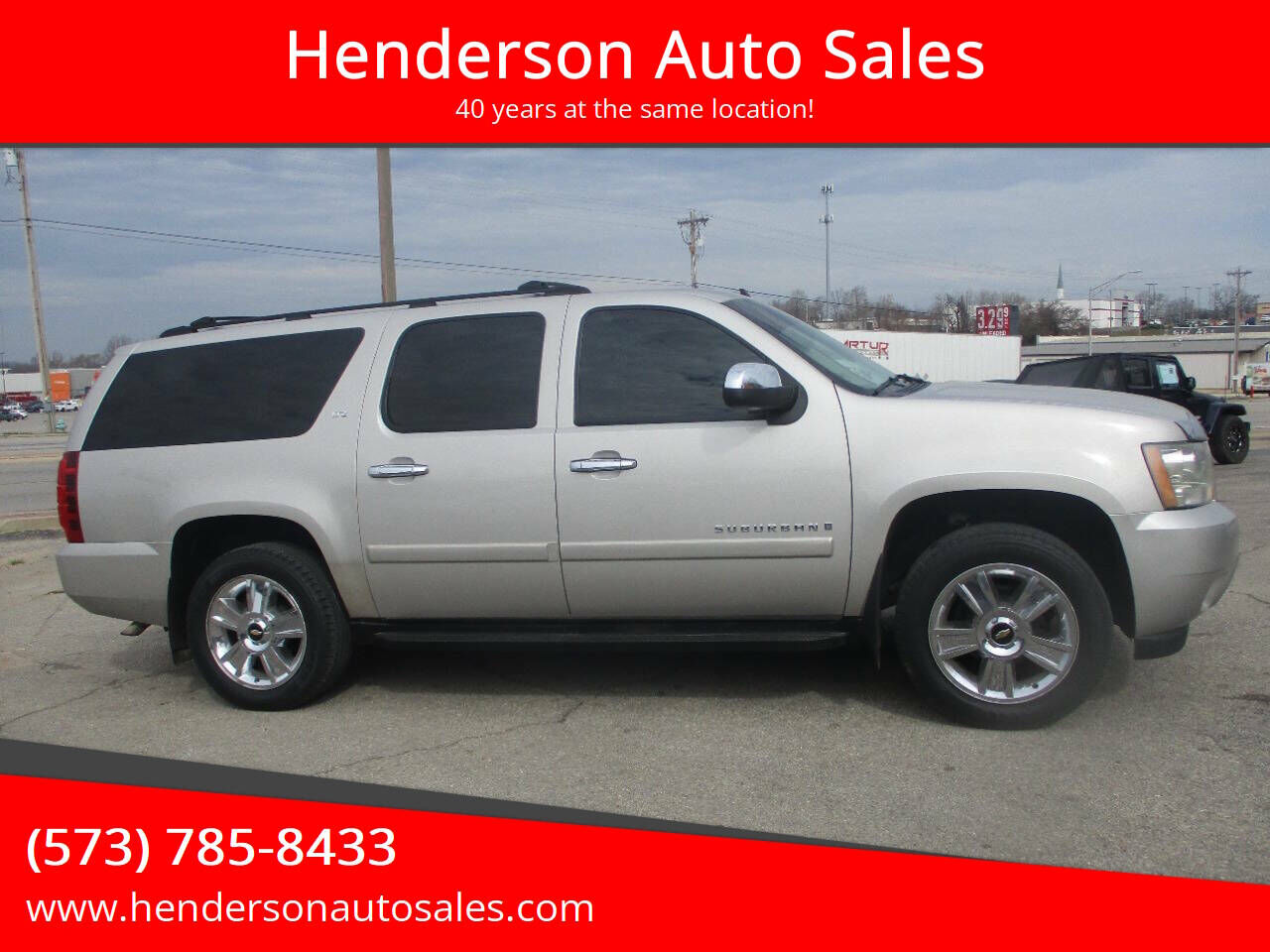 2007 CHEVROLET Suburban