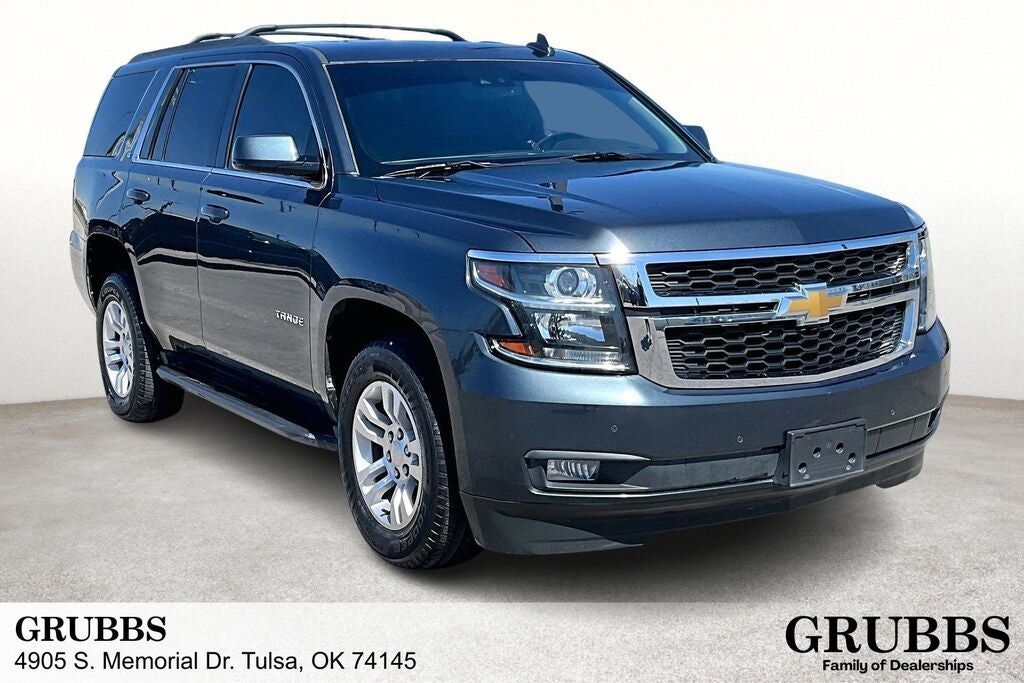 2020 CHEVROLET Tahoe