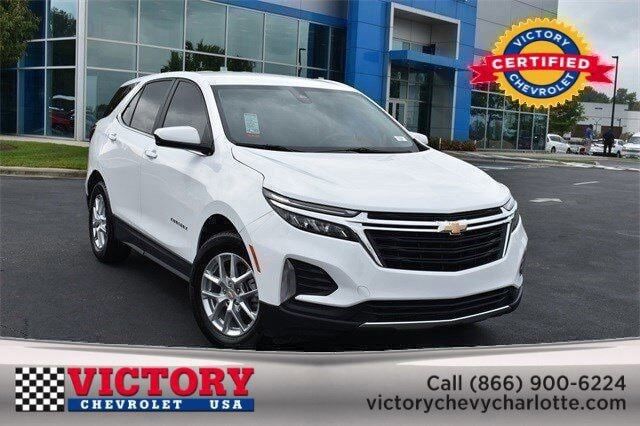 2023 CHEVROLET Equinox