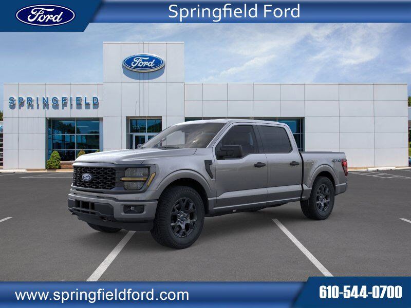 2026 FORD F-150