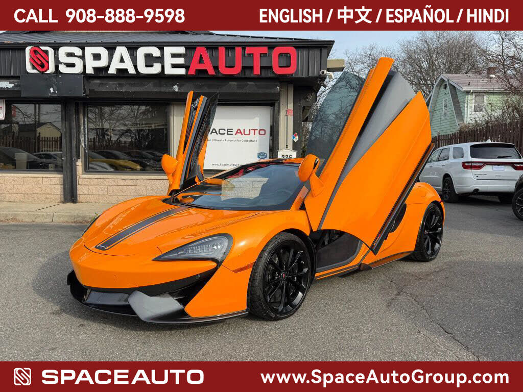 2018 McLaren 570S