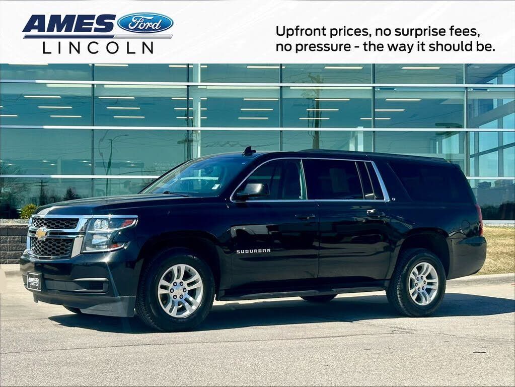 2020 CHEVROLET Suburban