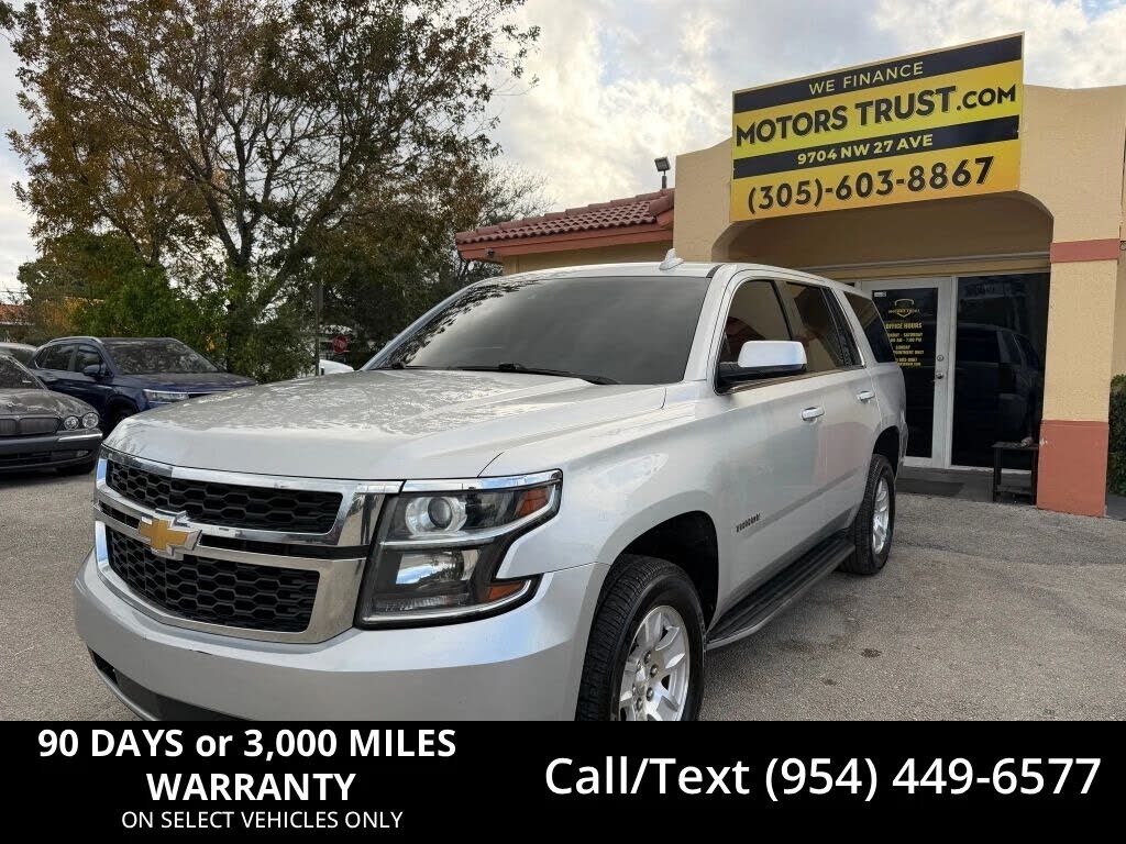 2018 CHEVROLET Tahoe