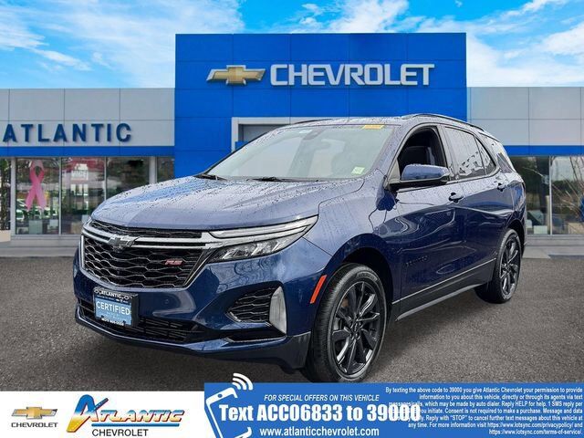 2023 CHEVROLET Equinox