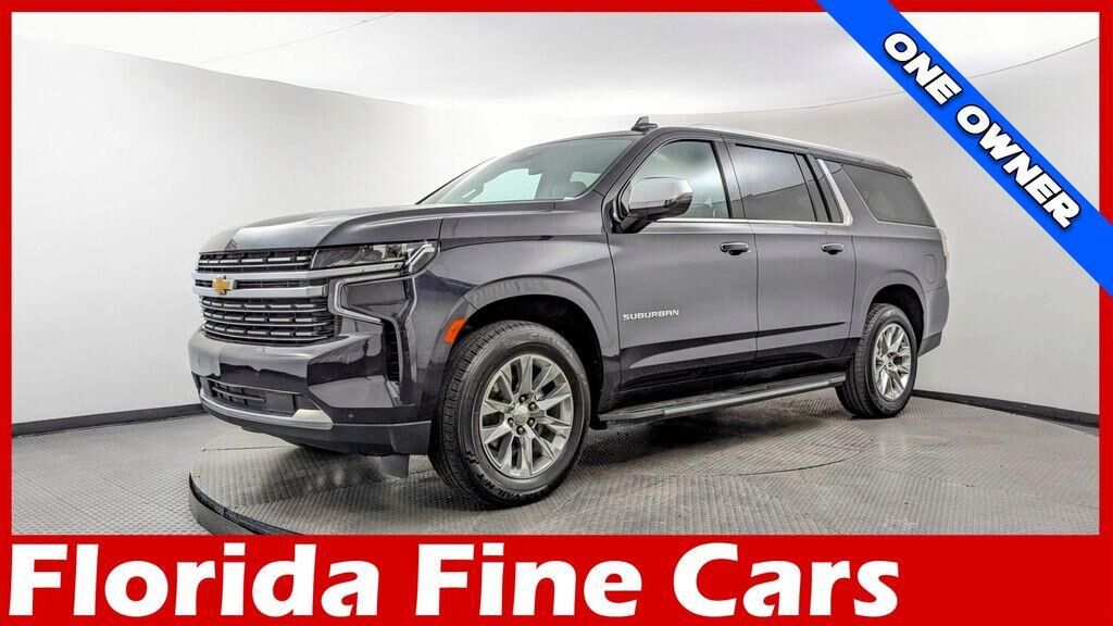 2023 CHEVROLET Suburban