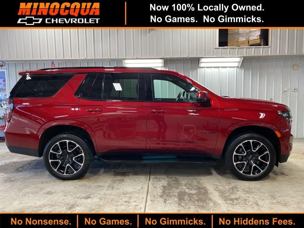 2023 CHEVROLET Tahoe