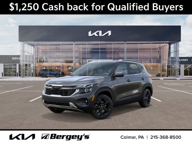 2026 KIA Seltos