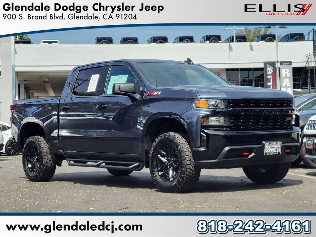 2020 CHEVROLET Silverado