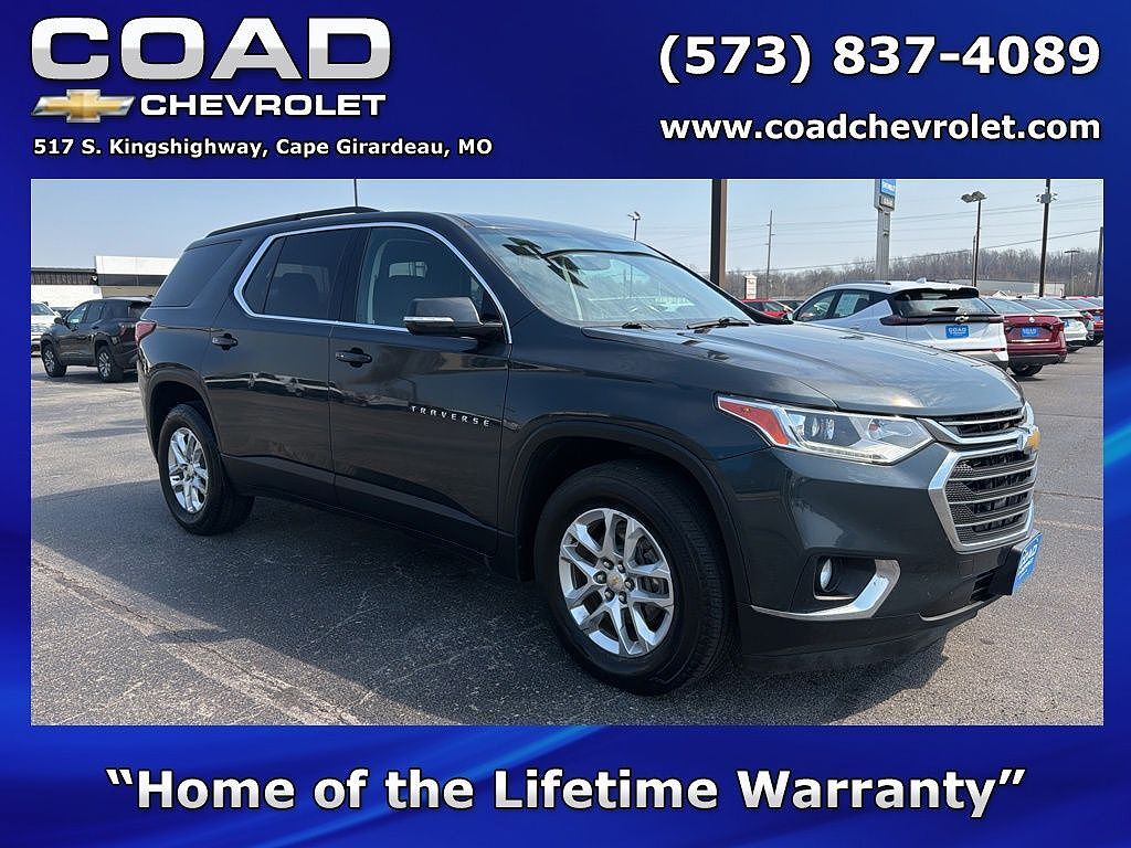 2019 CHEVROLET Traverse