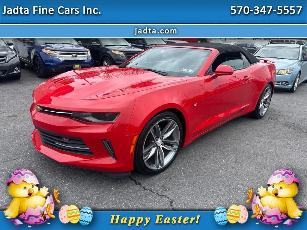 2017 CHEVROLET Camaro