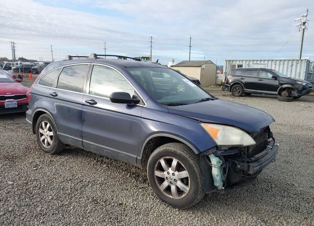 2007 HONDA CR-V