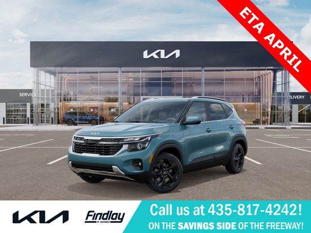 2026 KIA Seltos