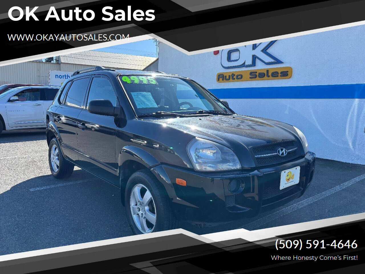 2007 HYUNDAI Tucson