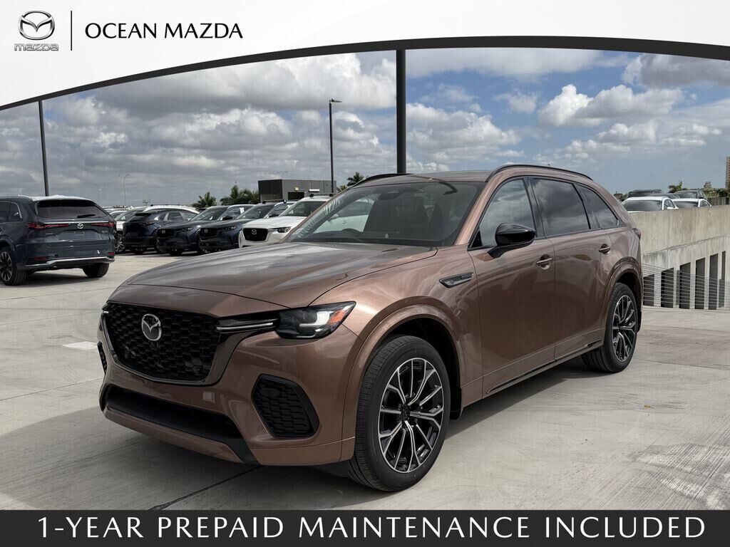 2026 MAZDA CX-70