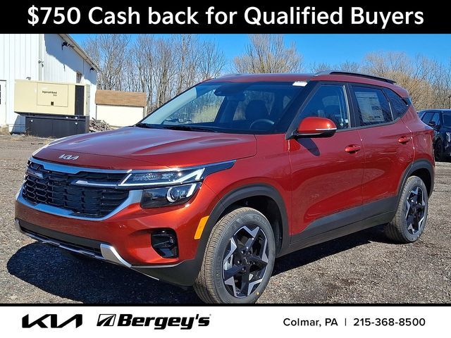 2026 KIA Seltos