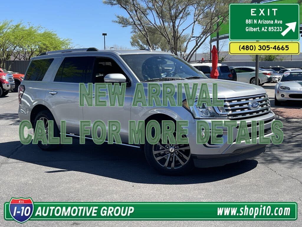 2020 FORD Expedition
