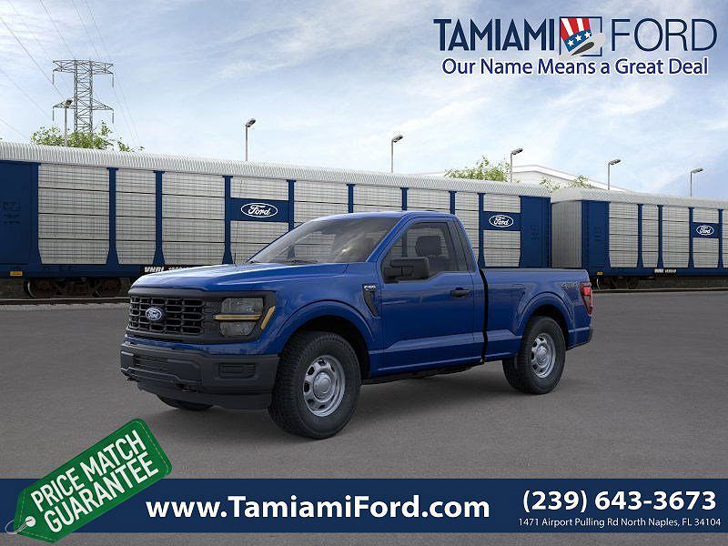 2026 FORD F-150