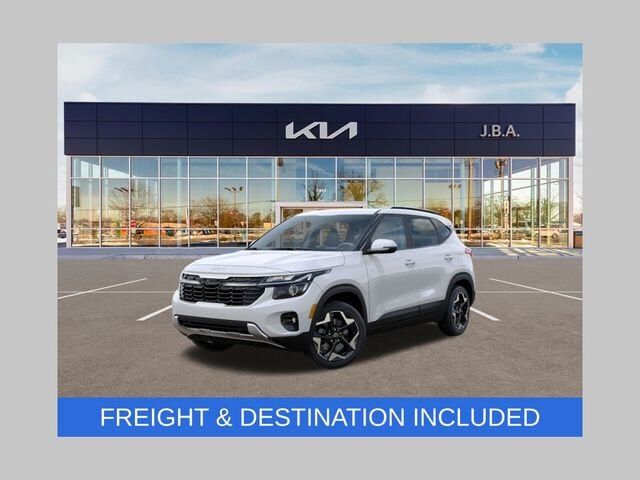 2026 KIA Seltos