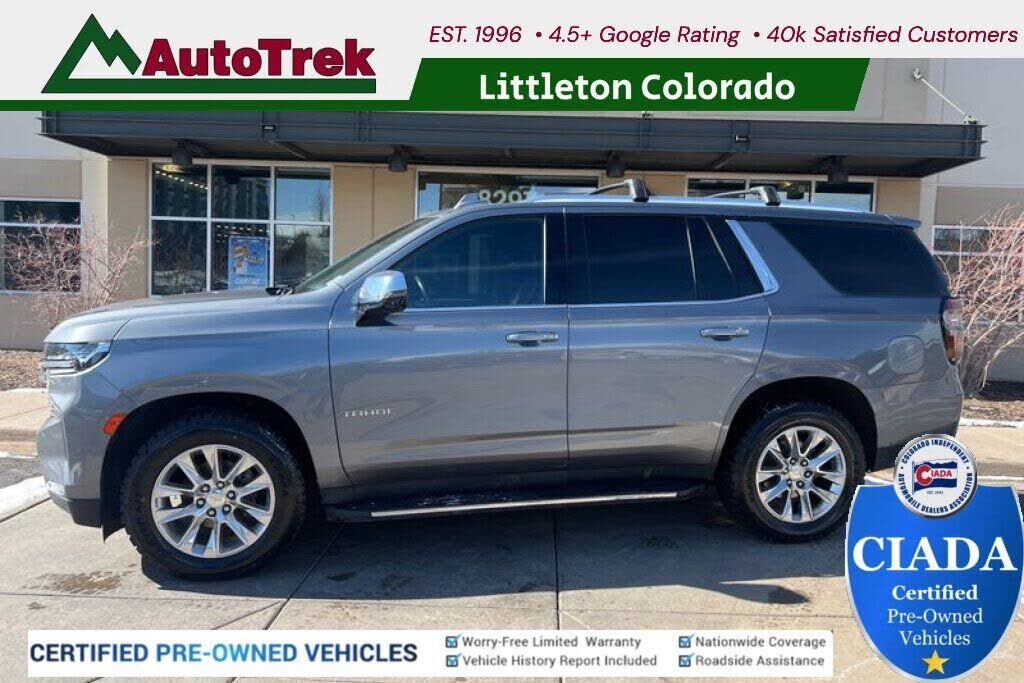 2021 CHEVROLET Tahoe