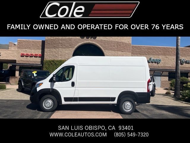 2026 RAM Promaster 1500