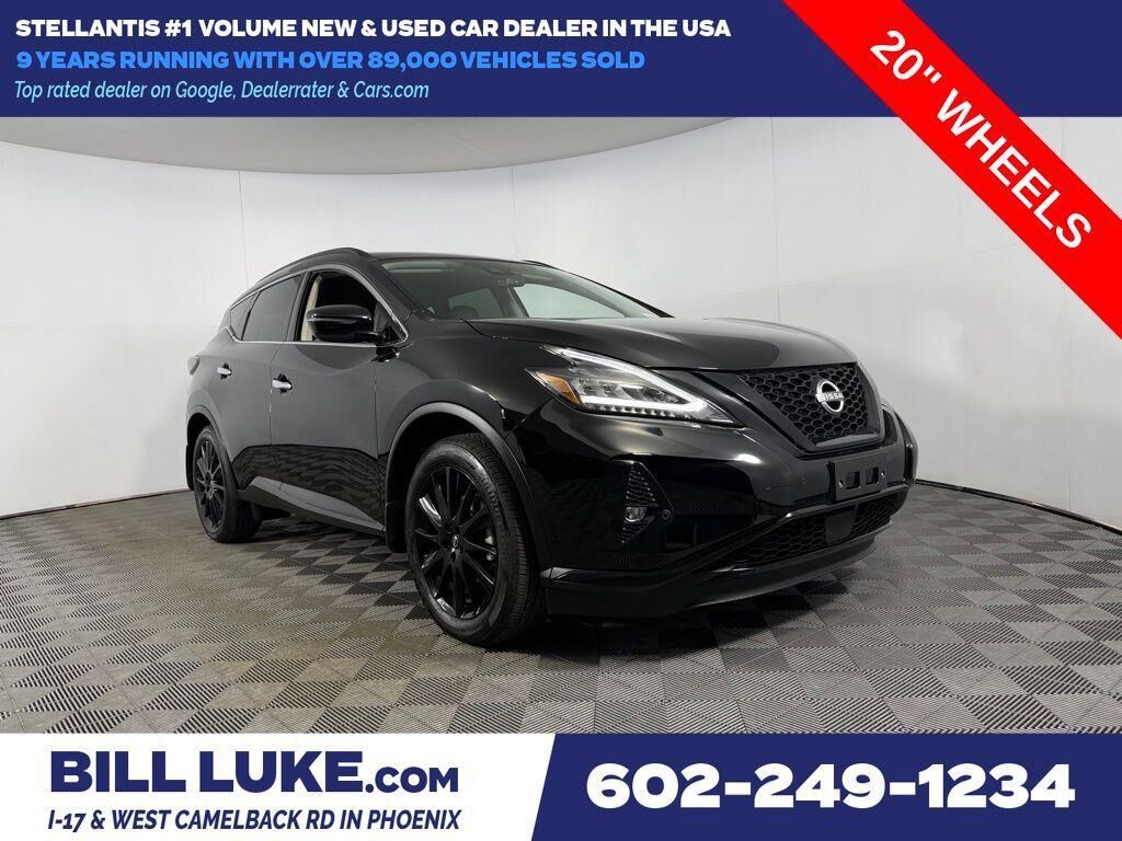 2024 NISSAN Murano