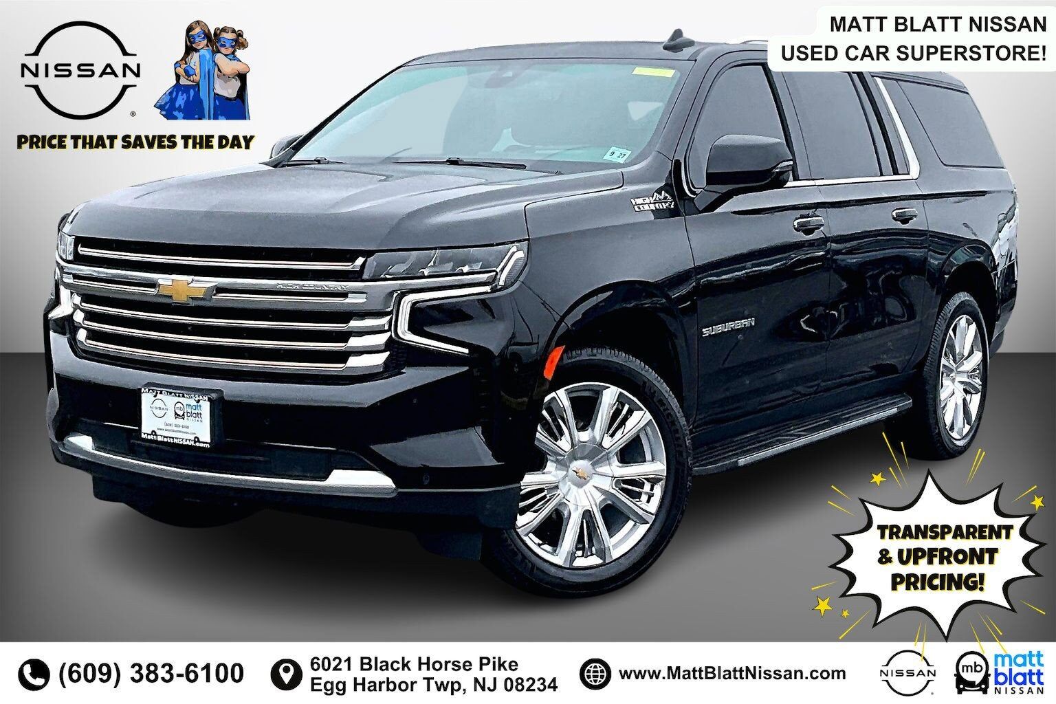 2022 CHEVROLET Suburban