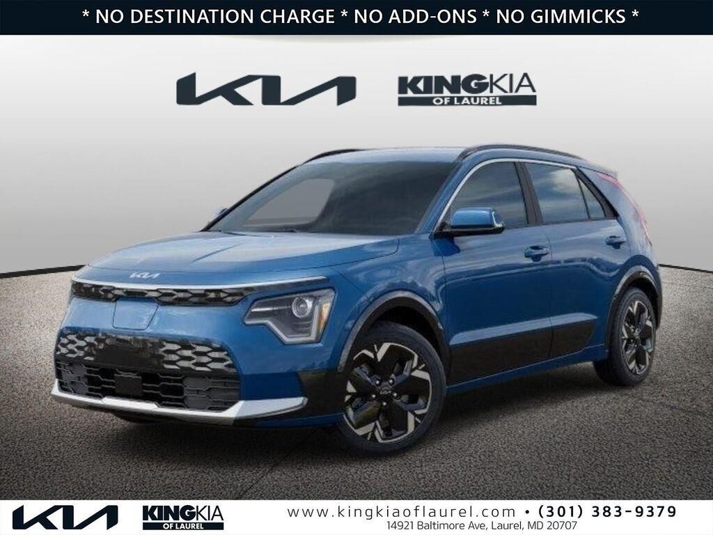 2026 KIA Niro
