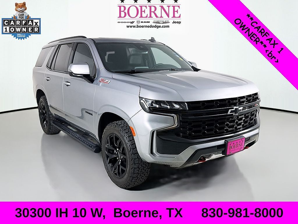 2024 CHEVROLET Tahoe