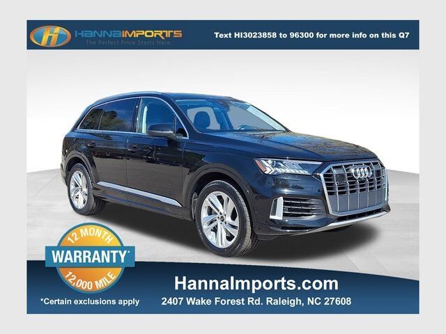 2024 AUDI Q7