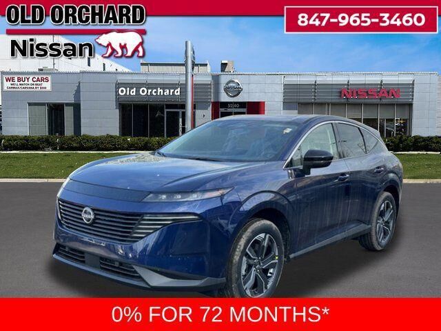 2026 NISSAN Murano