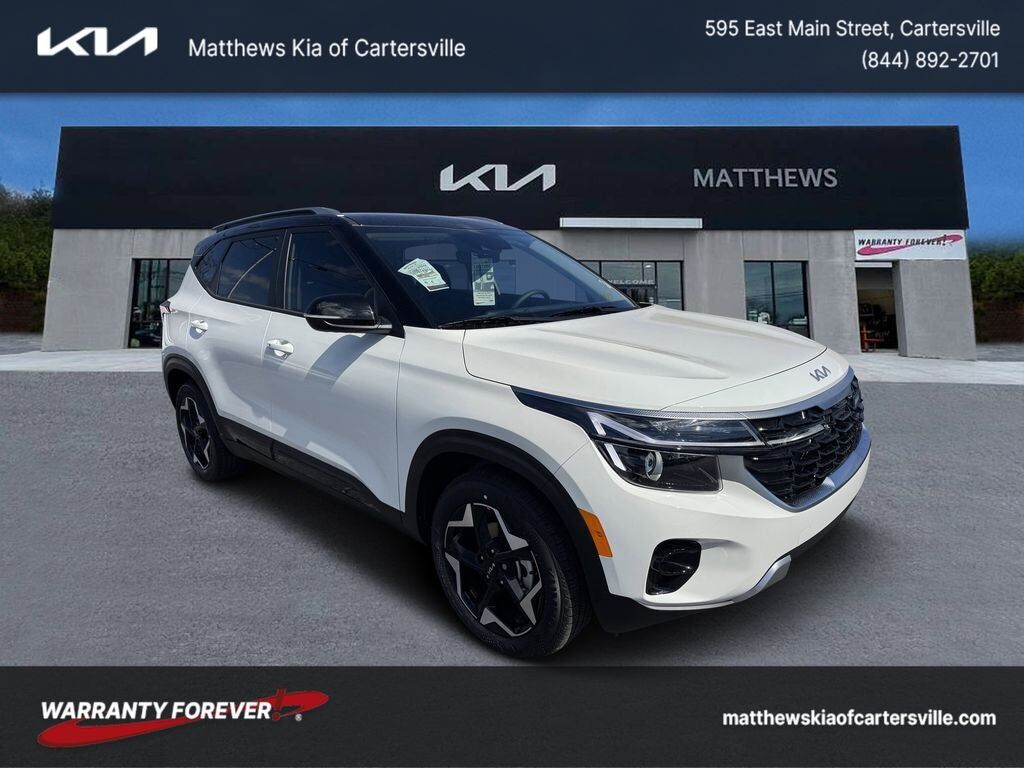 2026 KIA Seltos