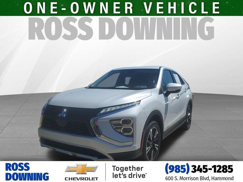 2025 MITSUBISHI ECLIPSE CROSS