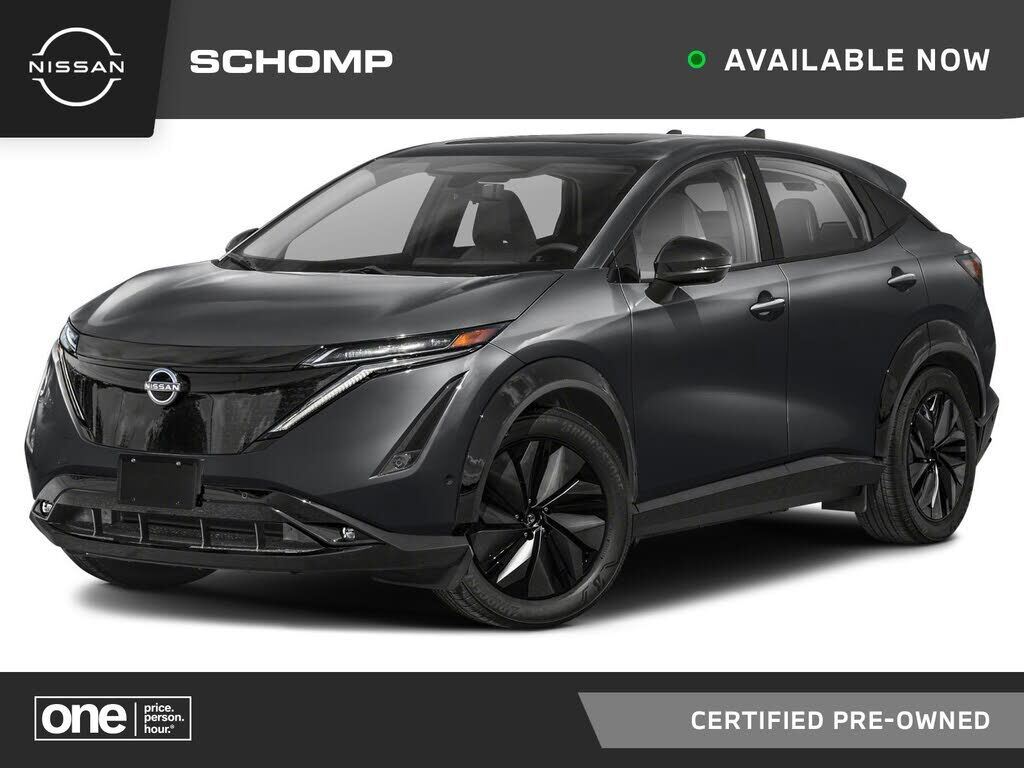 2023 NISSAN ARIYA