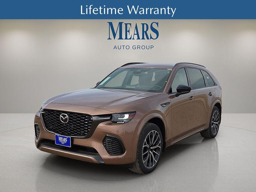 2026 MAZDA CX-70