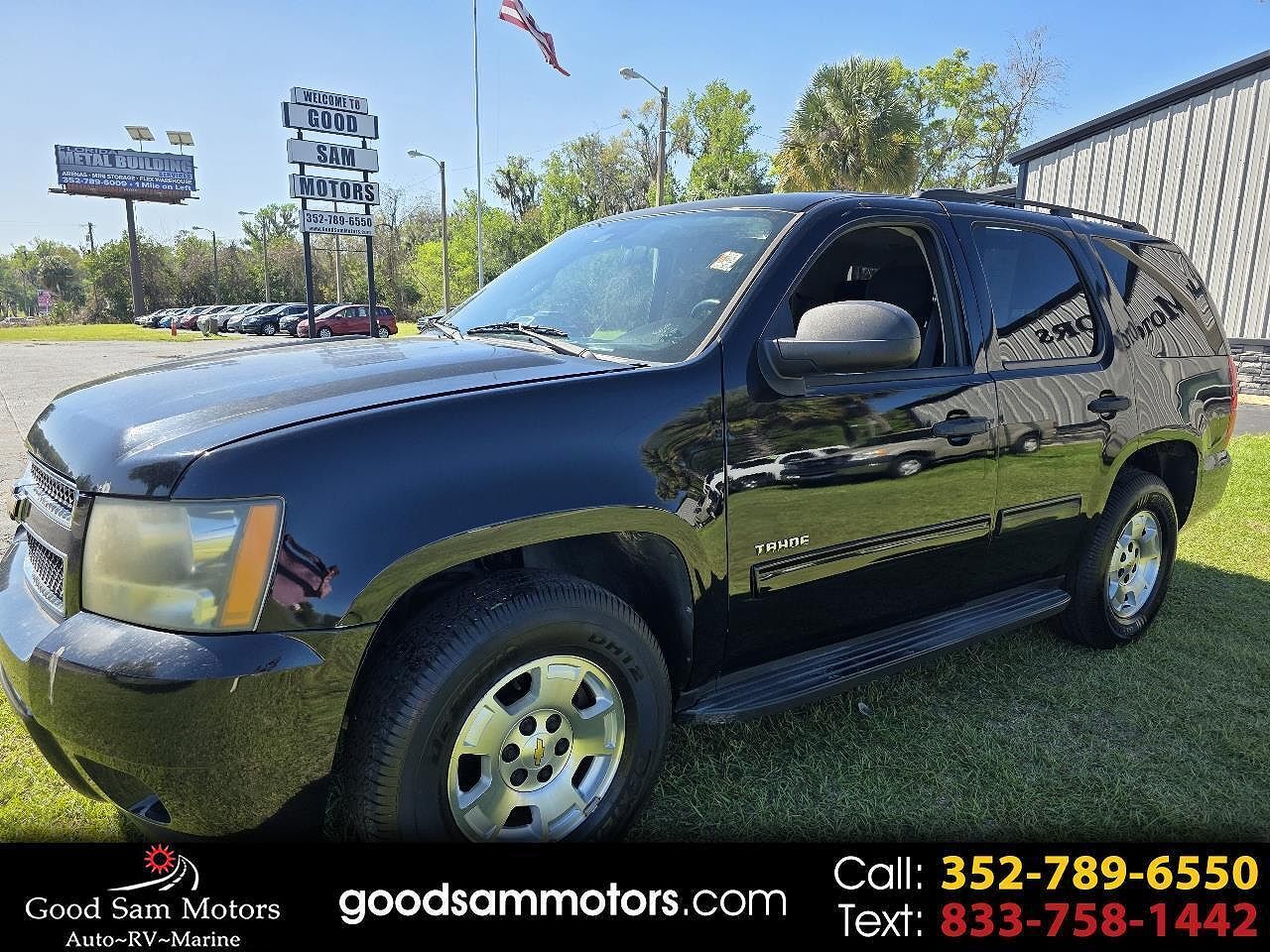 2010 CHEVROLET Tahoe