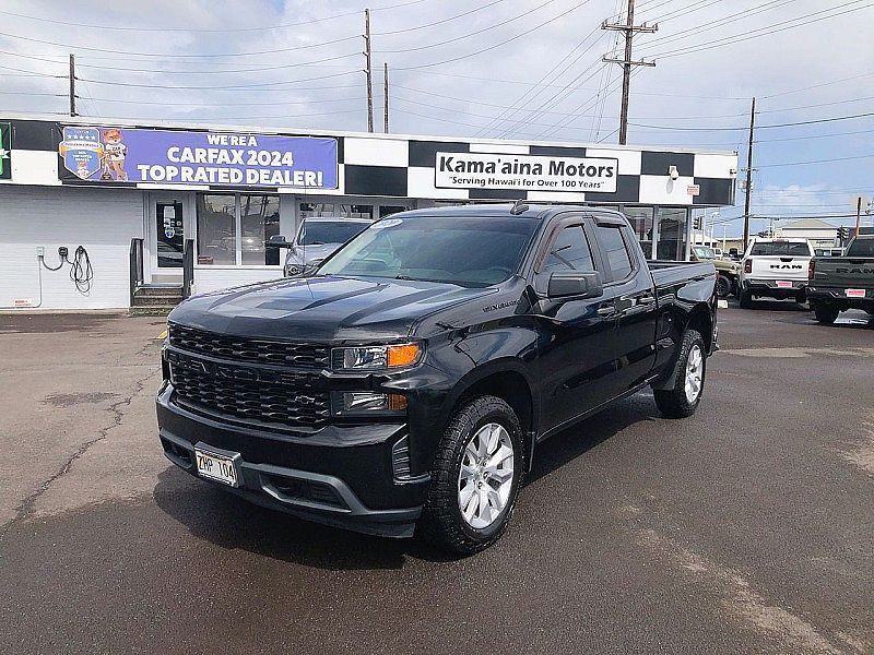 2020 CHEVROLET Silverado