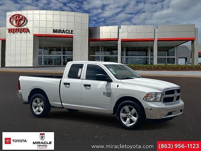 2024 RAM 1500