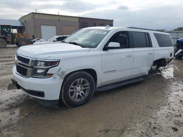 2020 CHEVROLET Suburban