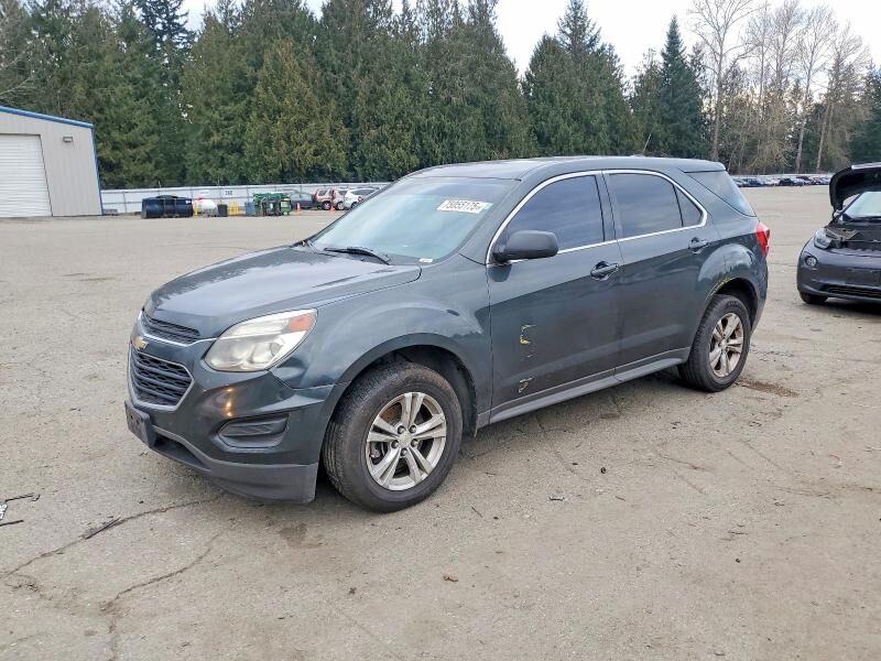 2017 CHEVROLET Equinox