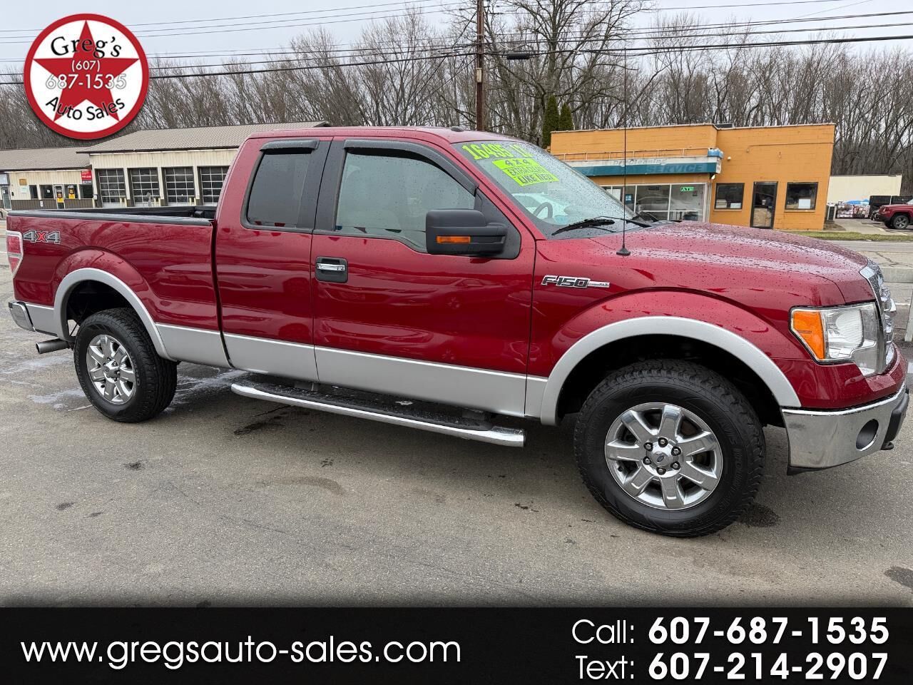 2013 FORD F-150