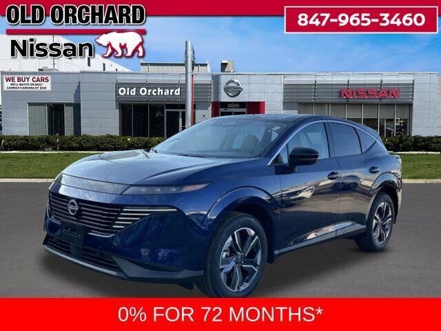 2026 NISSAN Murano