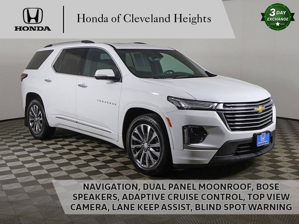 2023 CHEVROLET Traverse