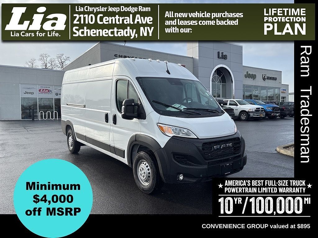 2026 RAM Promaster 2500