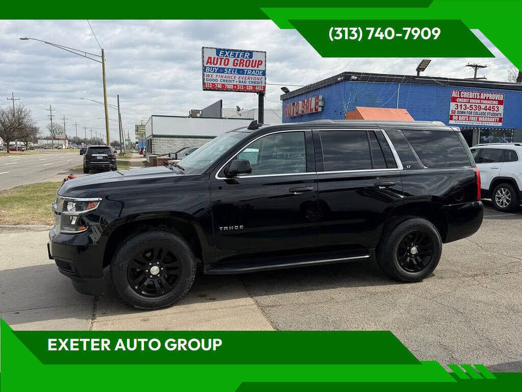 2019 CHEVROLET Tahoe