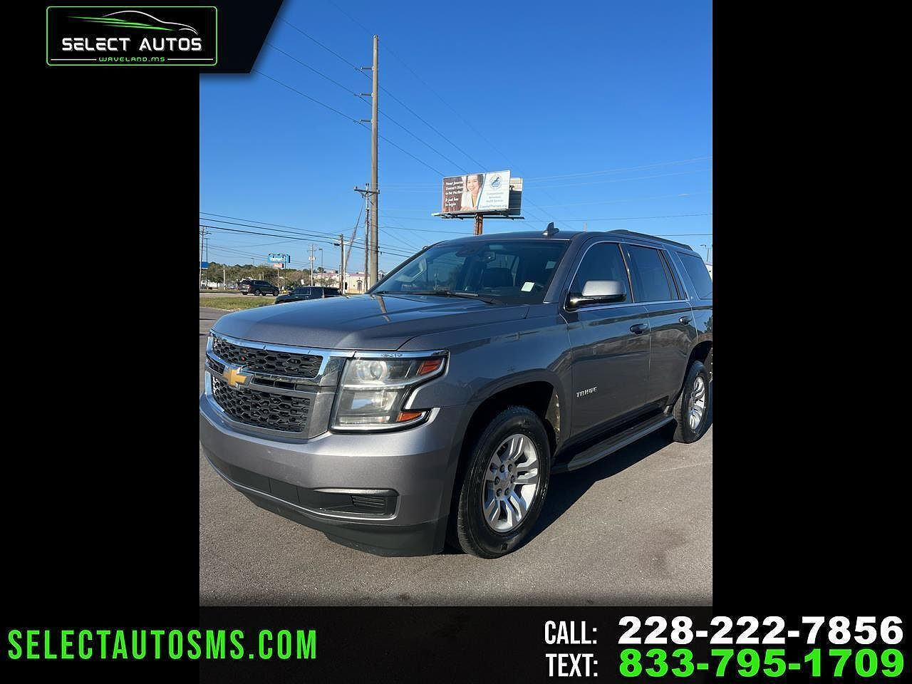 2019 CHEVROLET Tahoe