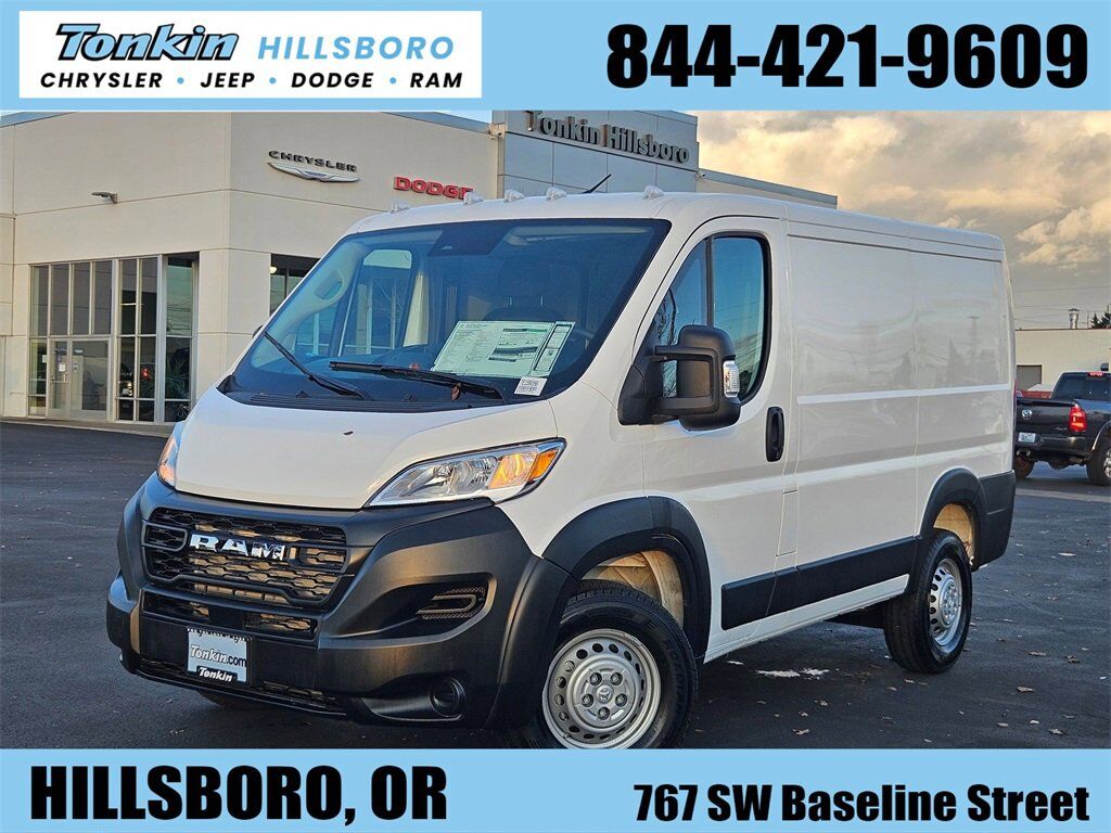 2026 RAM Promaster 1500
