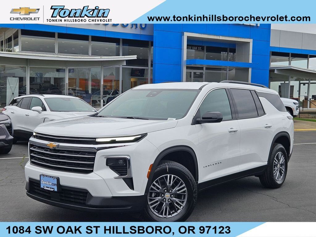 2026 CHEVROLET Traverse