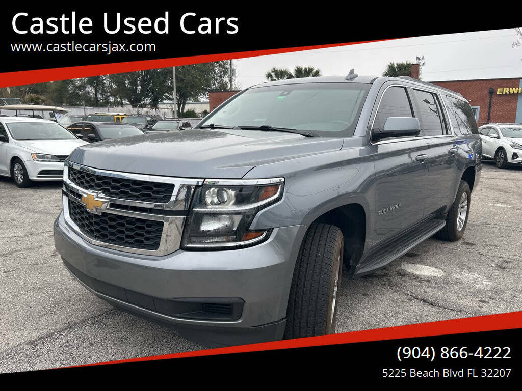 2019 CHEVROLET Suburban